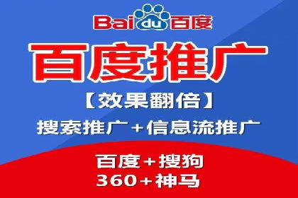抖音信息流广告投放策略及成功案例解析